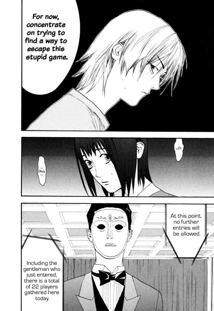 Liar Game Chapter 7 page 28 - 