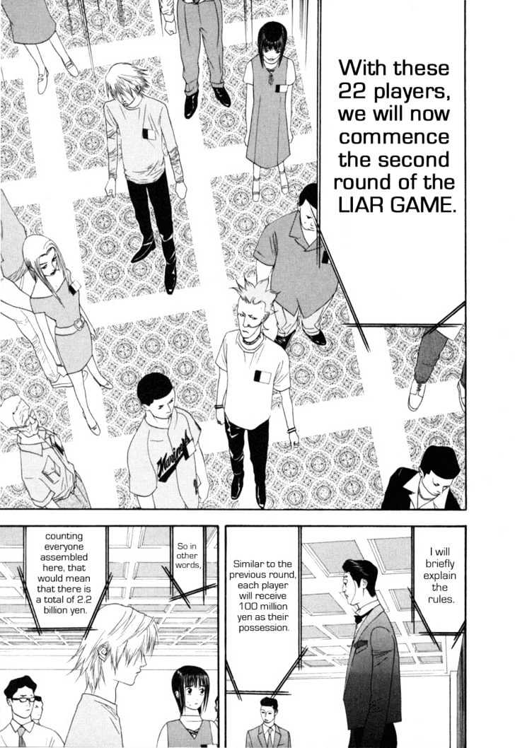 Liar Game Chapter 7 page 29 - 