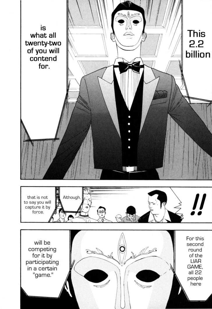 Liar Game Chapter 7 page 30 - 