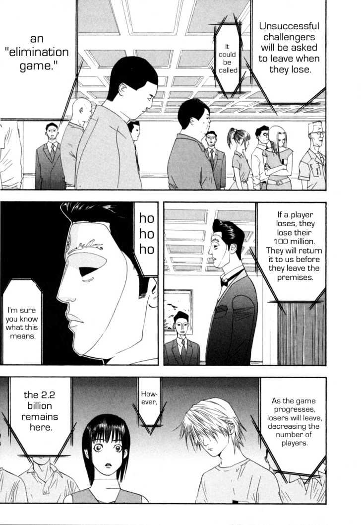 Liar Game Chapter 7 page 31 - 