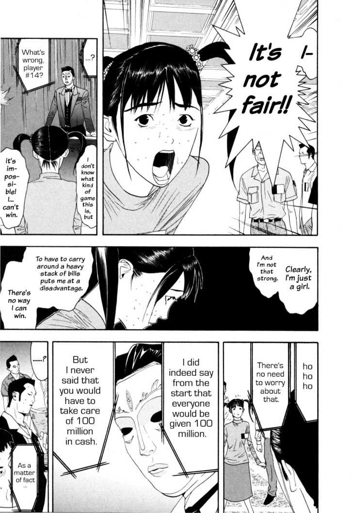 Liar Game Chapter 7 page 33 - 