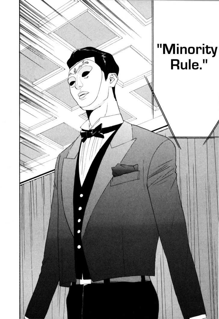 Liar Game Chapter 7 page 38 - 