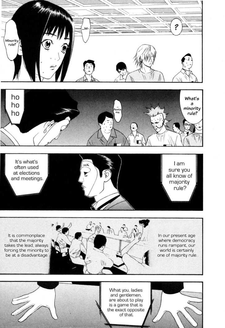 Liar Game Chapter 7 page 39 - 