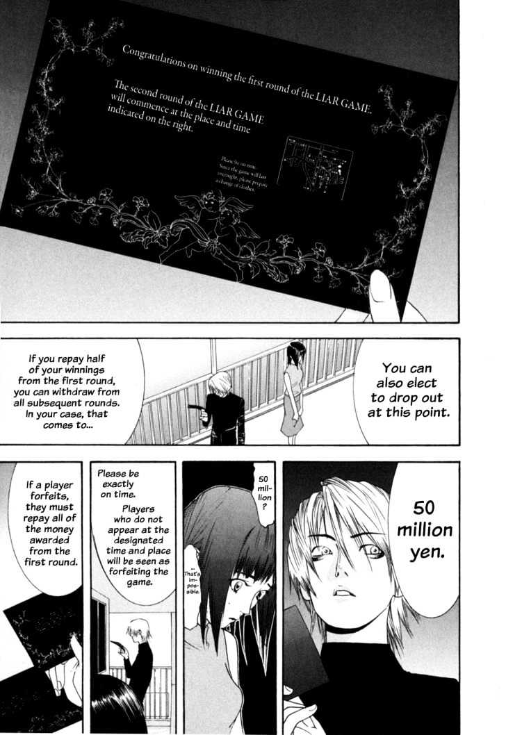 Liar Game Chapter 7 page 5 - 
