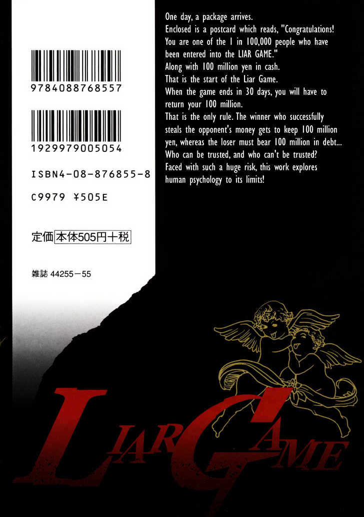 Liar Game Chapter 7 page 44 - 