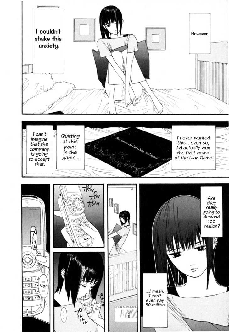 Liar Game Chapter 7 page 8 - 