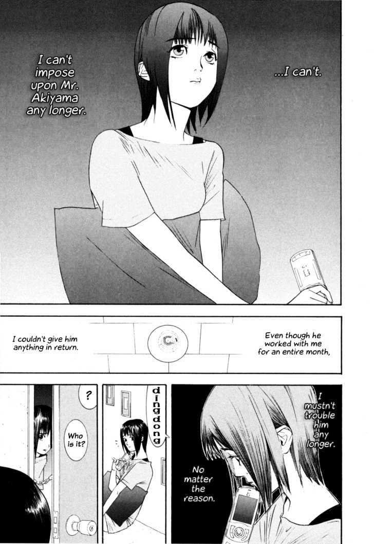 Liar Game Chapter 7 page 9 - 