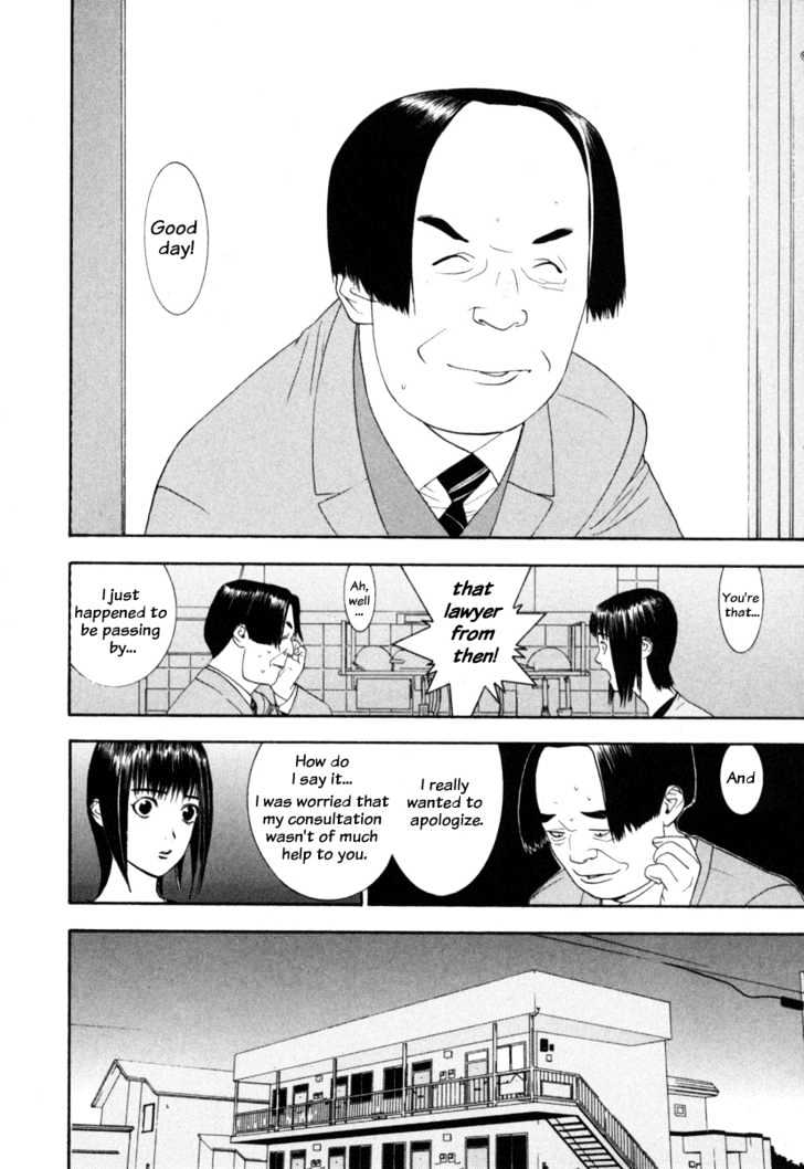 Liar Game Chapter 7 page 10 - 