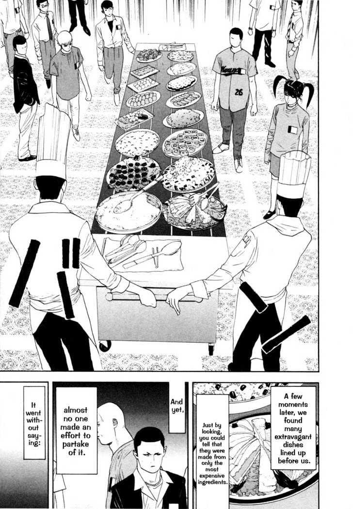 Liar Game Chapter 8 page 14 - 