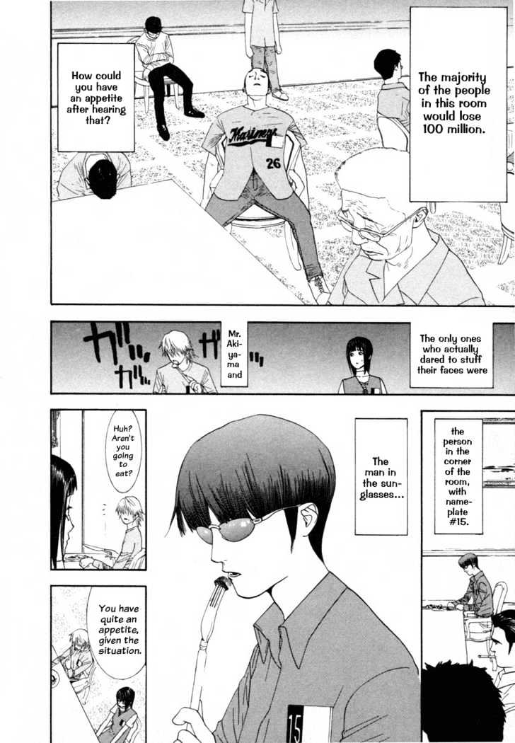 Liar Game Chapter 8 page 15 - 