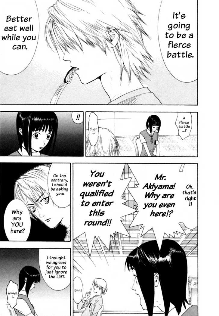 Liar Game Chapter 8 page 16 - 
