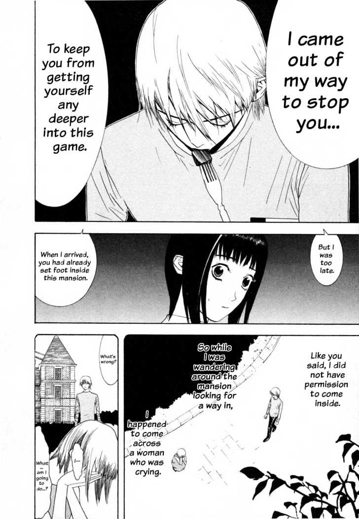 Liar Game Chapter 8 page 17 - 
