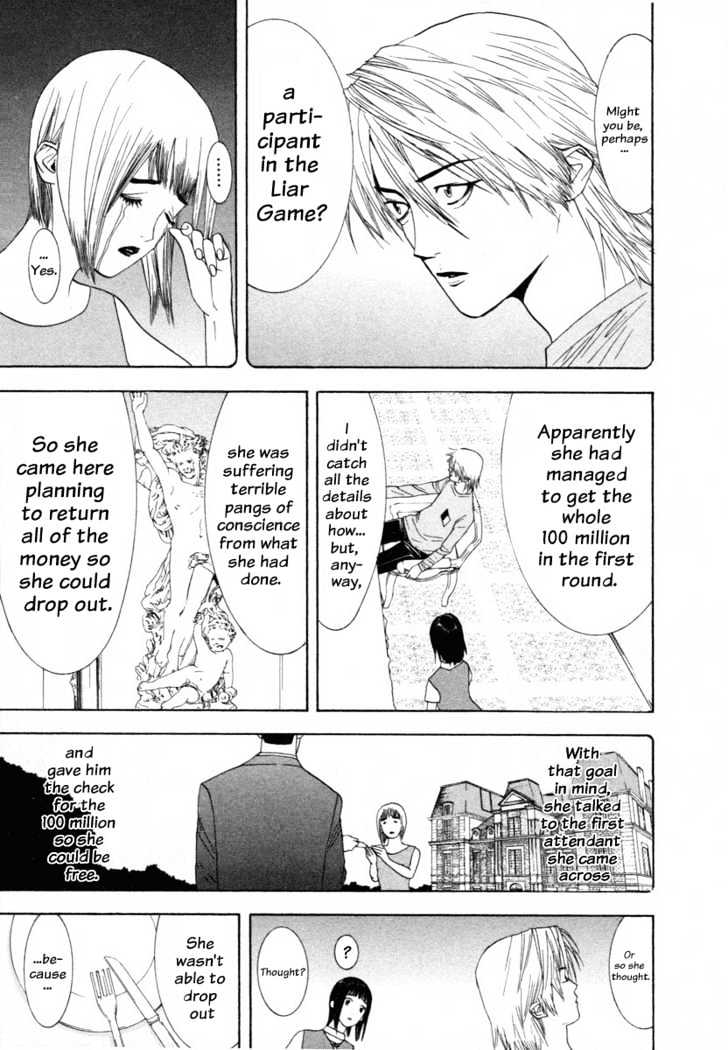 Liar Game Chapter 8 page 18 - 