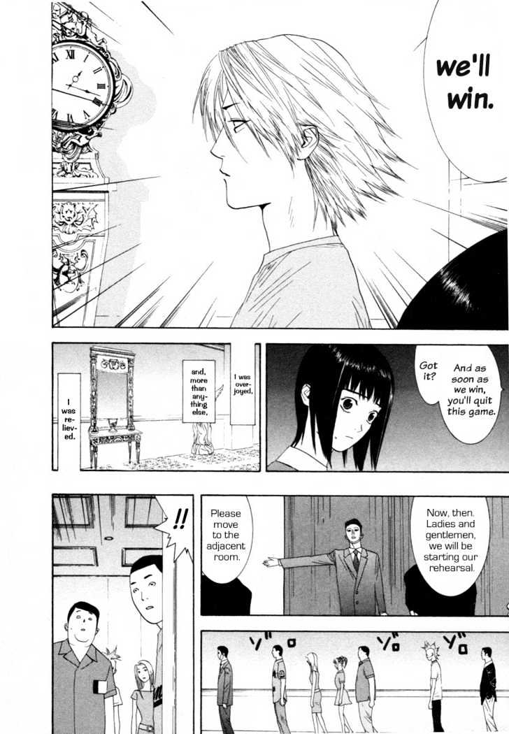 Liar Game Chapter 8 page 21 - 