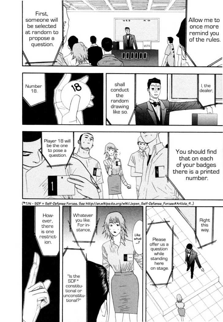 Liar Game Chapter 8 page 23 - 