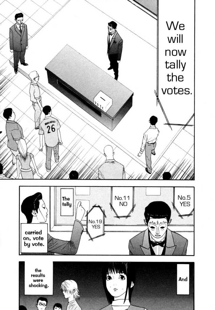 Liar Game Chapter 8 page 28 - 