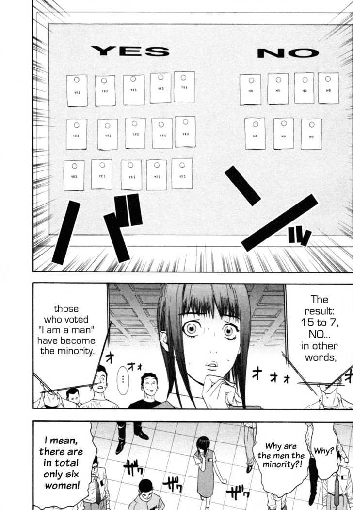 Liar Game Chapter 8 page 29 - 