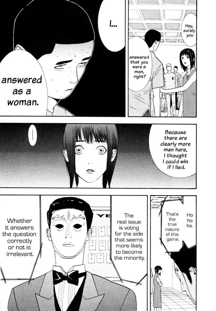 Liar Game Chapter 8 page 30 - 