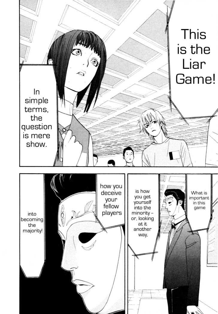 Liar Game Chapter 8 page 31 - 