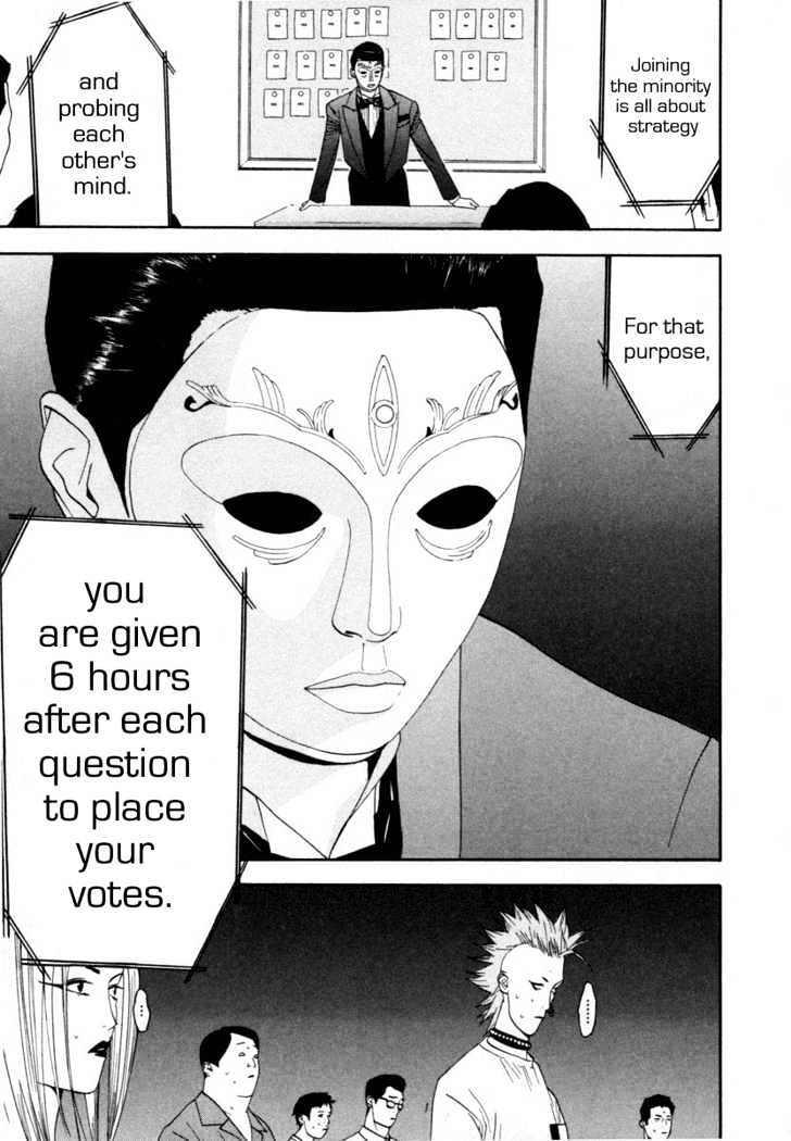 Liar Game Chapter 8 page 32 - 