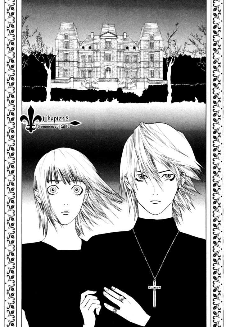 Liar Game Chapter 8 page 6 - 