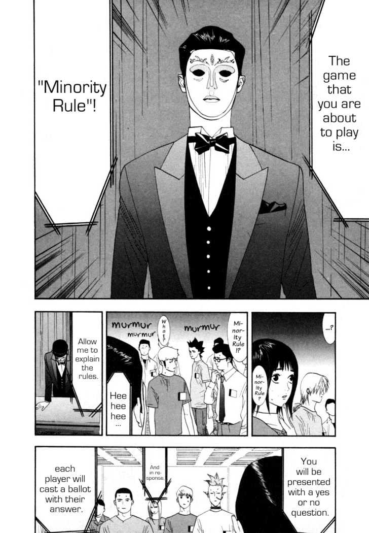Liar Game Chapter 8 page 7 - 