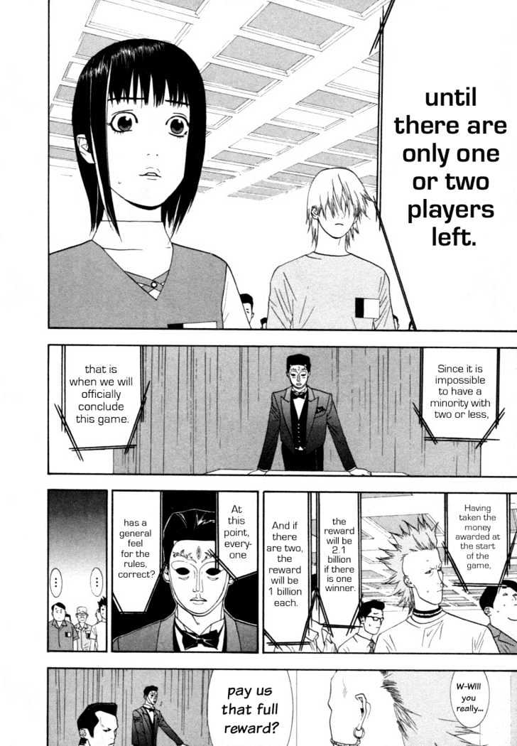 Liar Game Chapter 8 page 9 - 