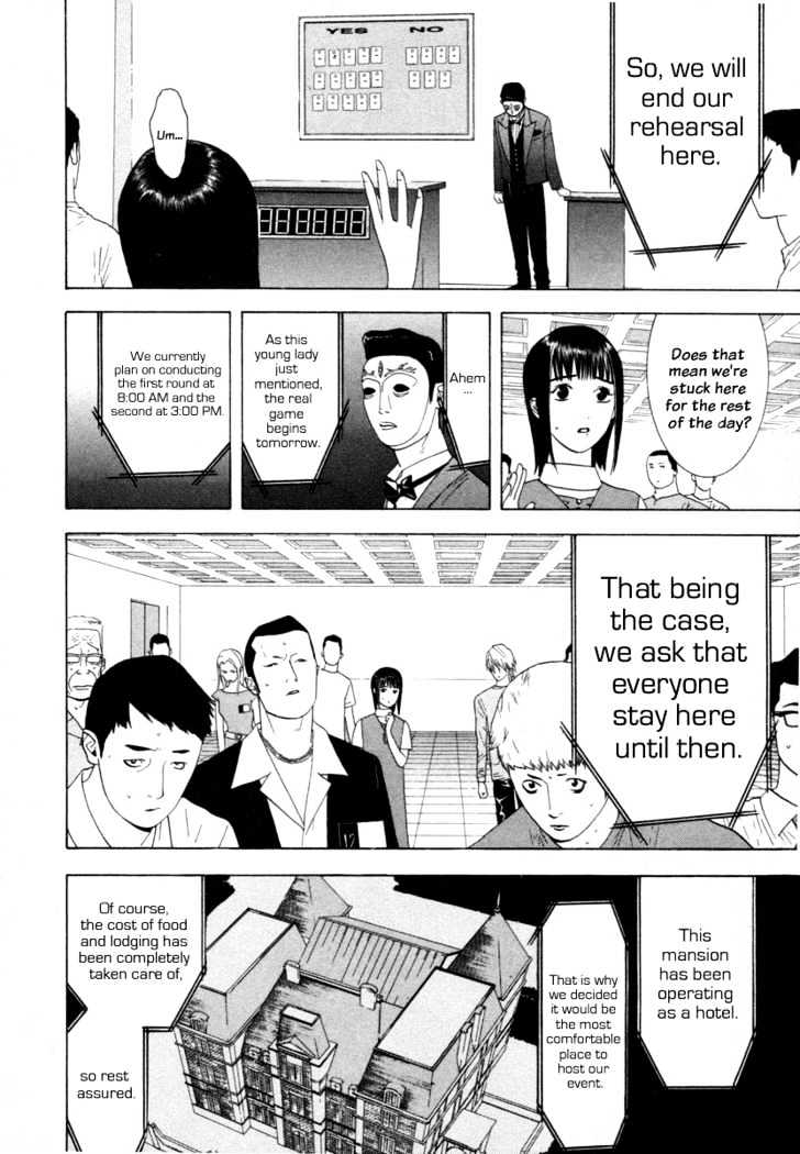 Liar Game Chapter 9 page 2 - 