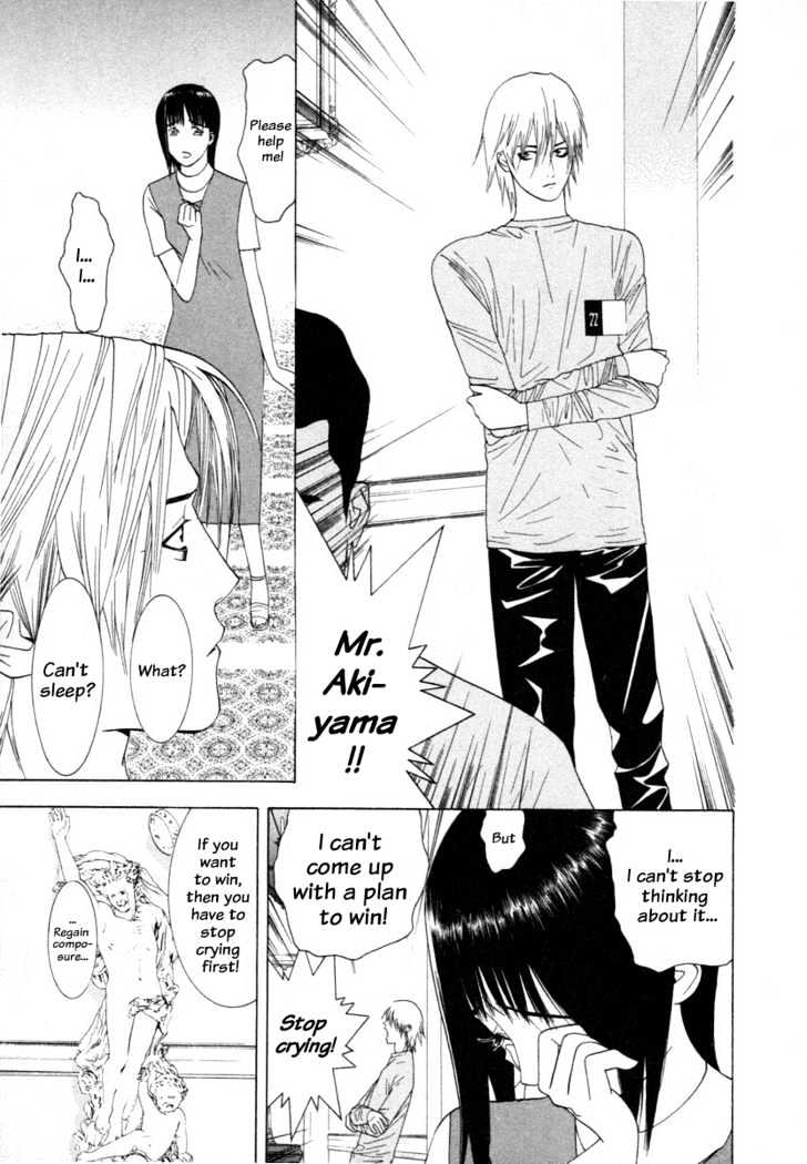 Liar Game Chapter 9 page 11 - 