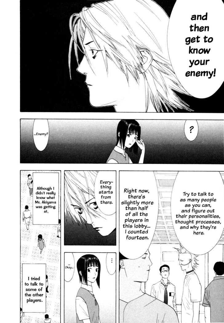 Liar Game Chapter 9 page 12 - 