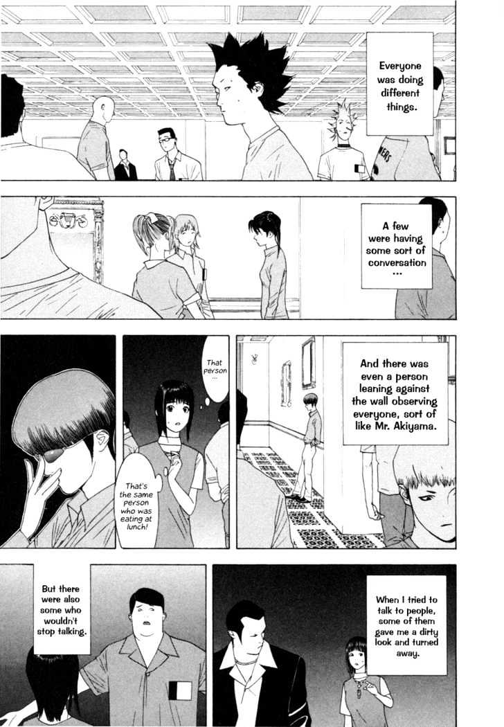 Liar Game Chapter 9 page 13 - 