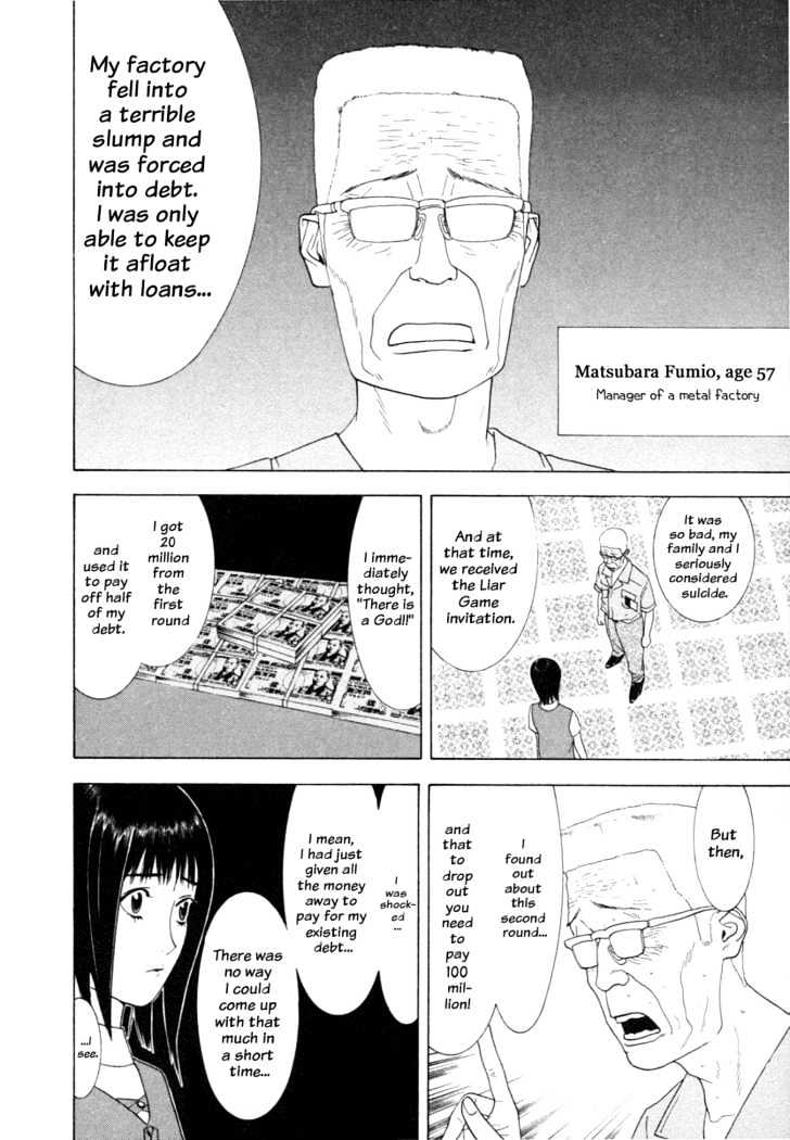 Liar Game Chapter 9 page 14 - 
