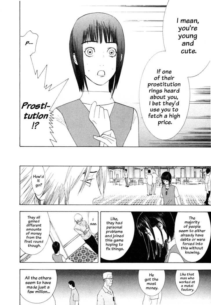 Liar Game Chapter 9 page 16 - 