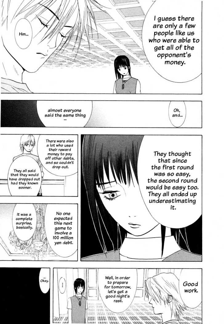 Liar Game Chapter 9 page 17 - 