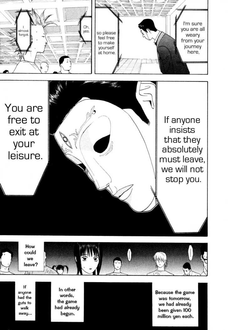 Liar Game Chapter 9 page 3 - 