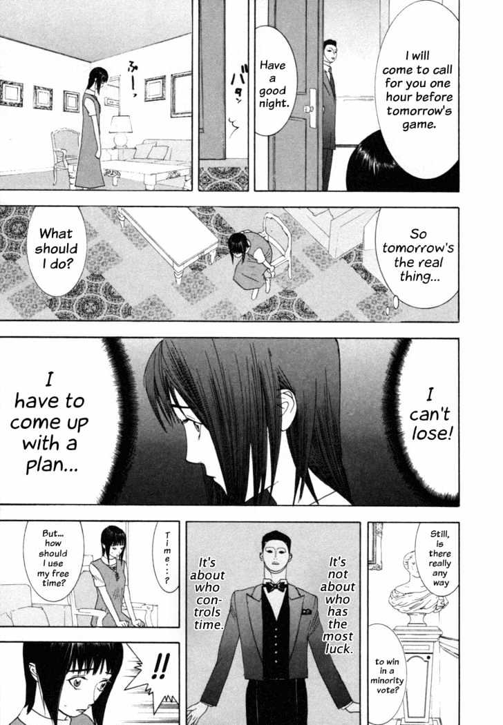Liar Game Chapter 9 page 5 - 