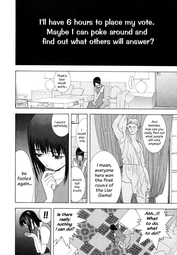 Liar Game Chapter 9 page 6 - 