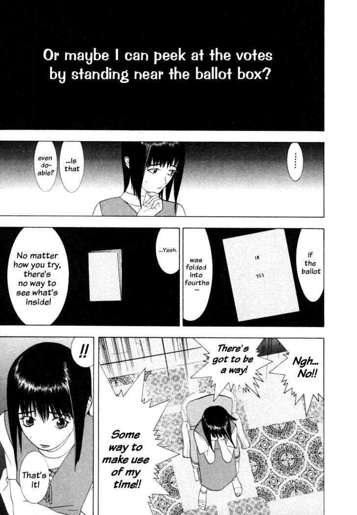 Liar Game Chapter 9 page 7 - 