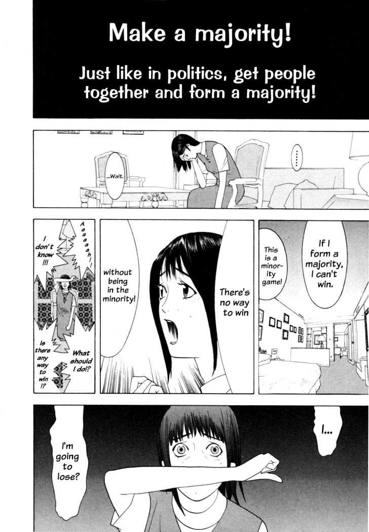 Liar Game Chapter 9 page 8 - 