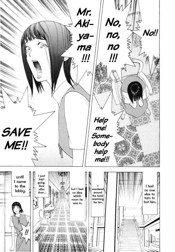 Liar Game Chapter 9 page 9 - 