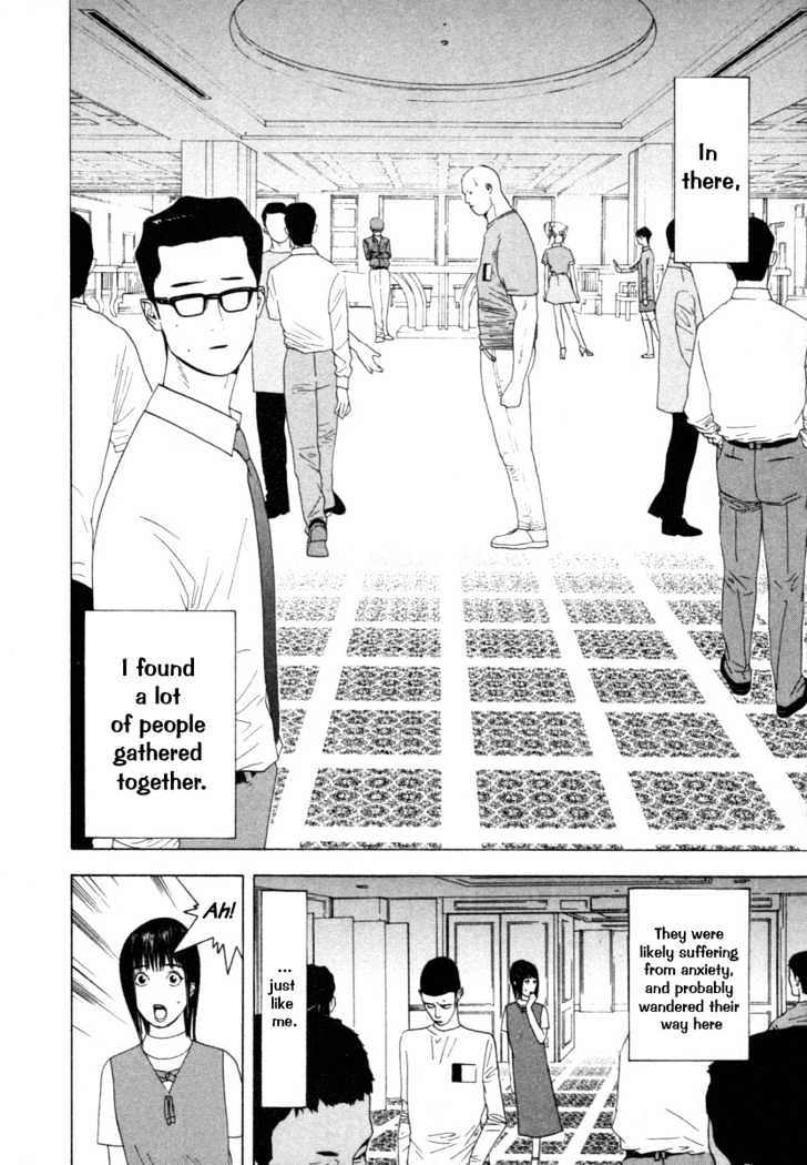 Liar Game Chapter 9 page 10 - 
