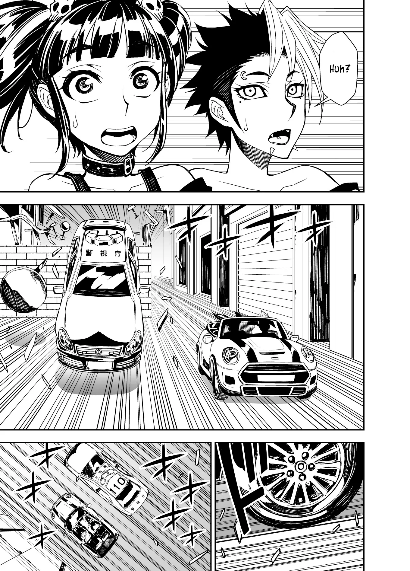 LIBERTA Chapter 12 page 5 - 