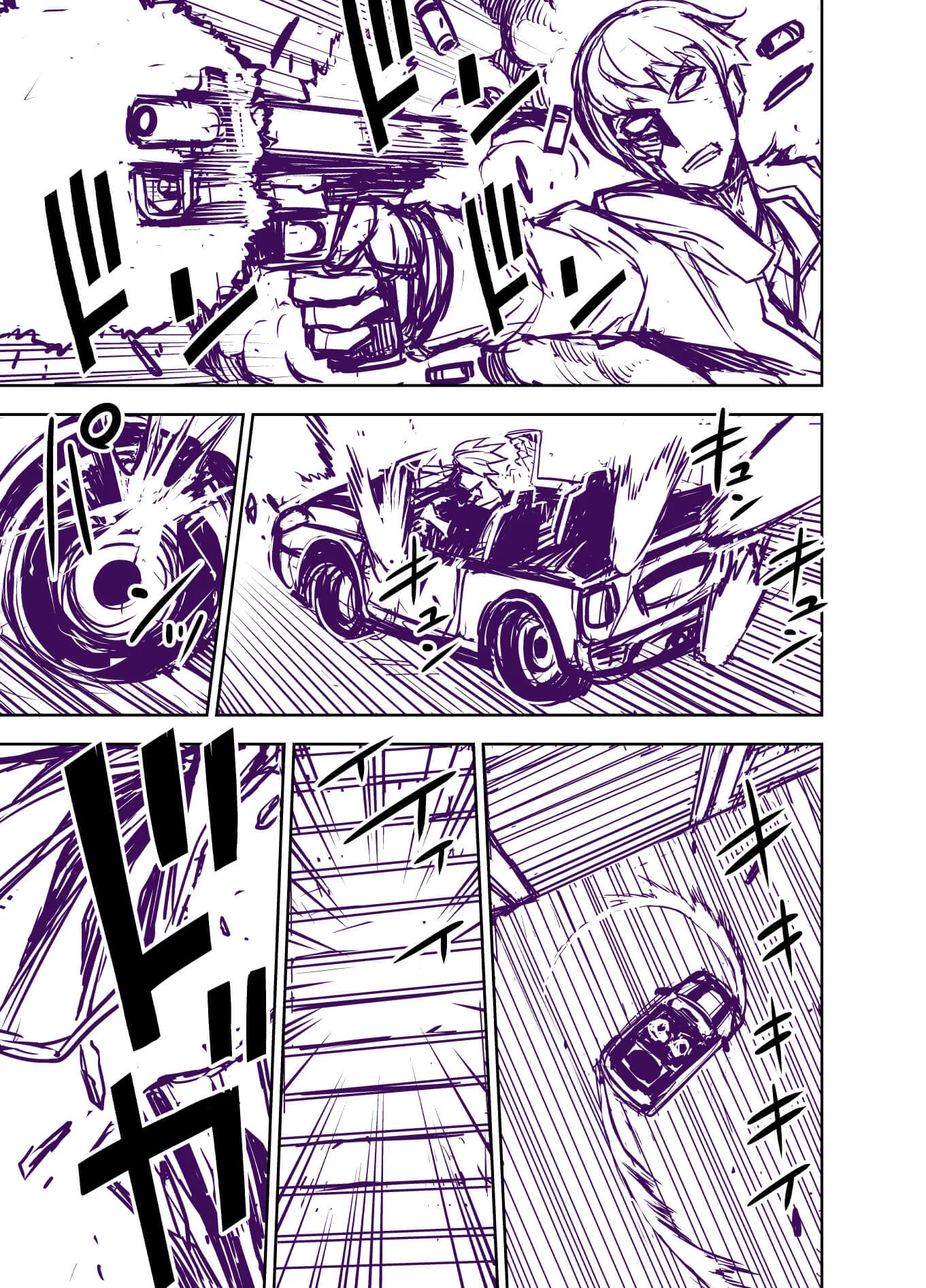 LIBERTA Chapter 14 page 1 - 