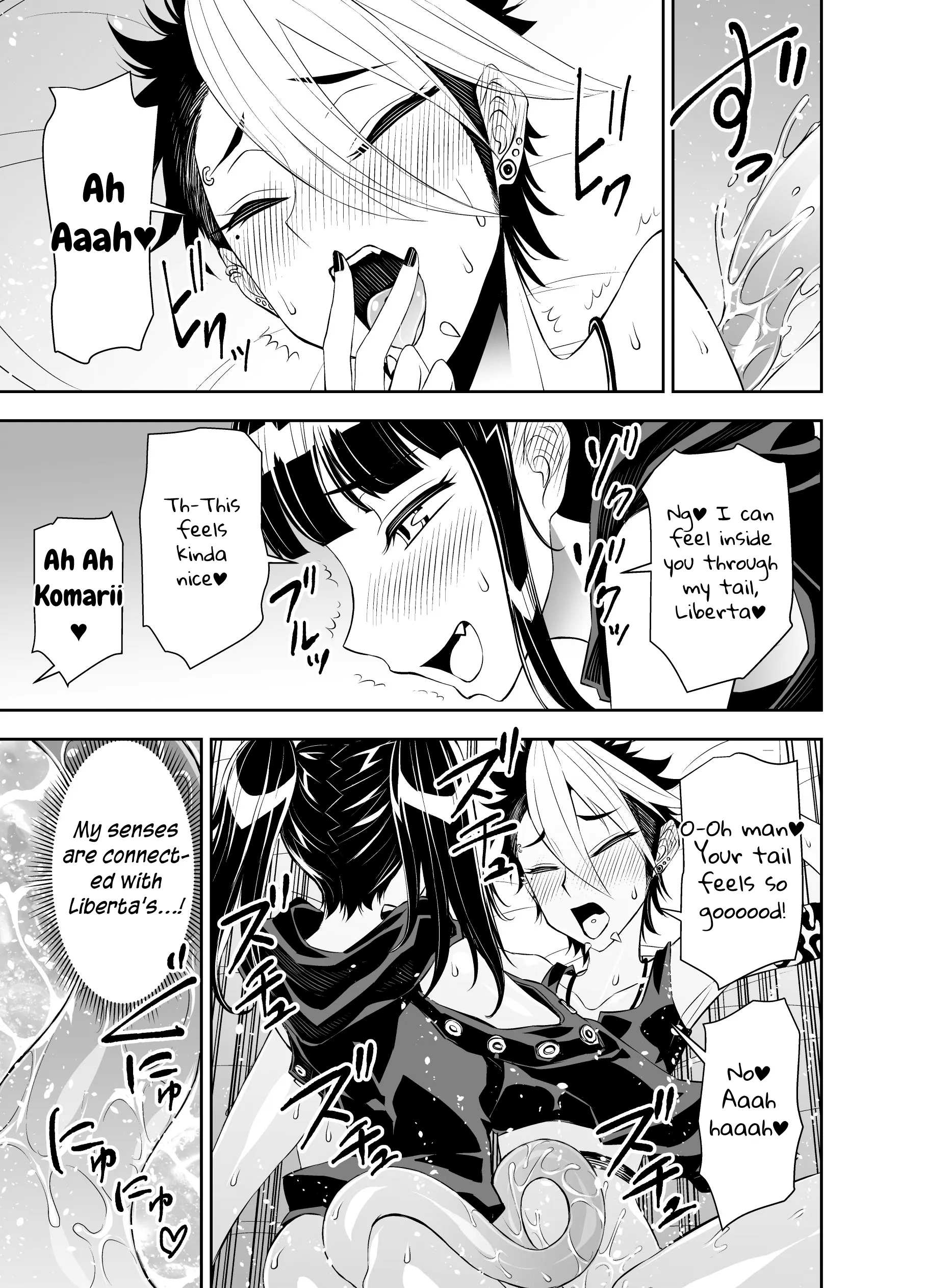 LIBERTA Chapter 18 page 4 - 