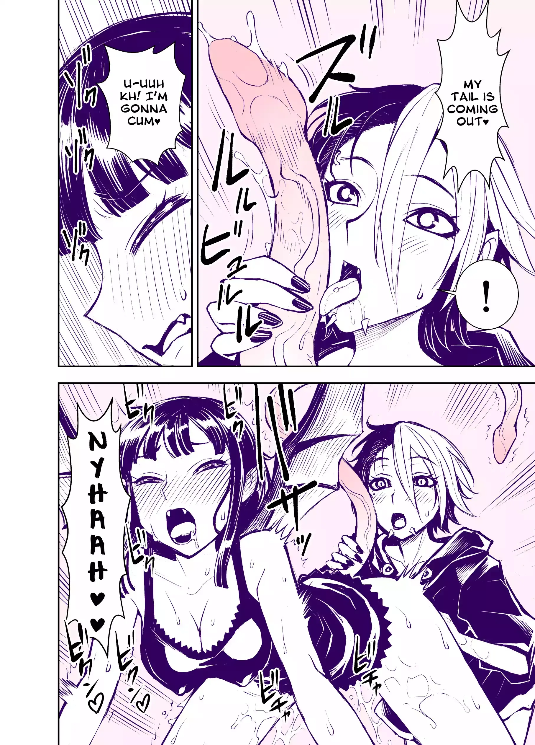 LIBERTA Chapter 28 page 4 - 