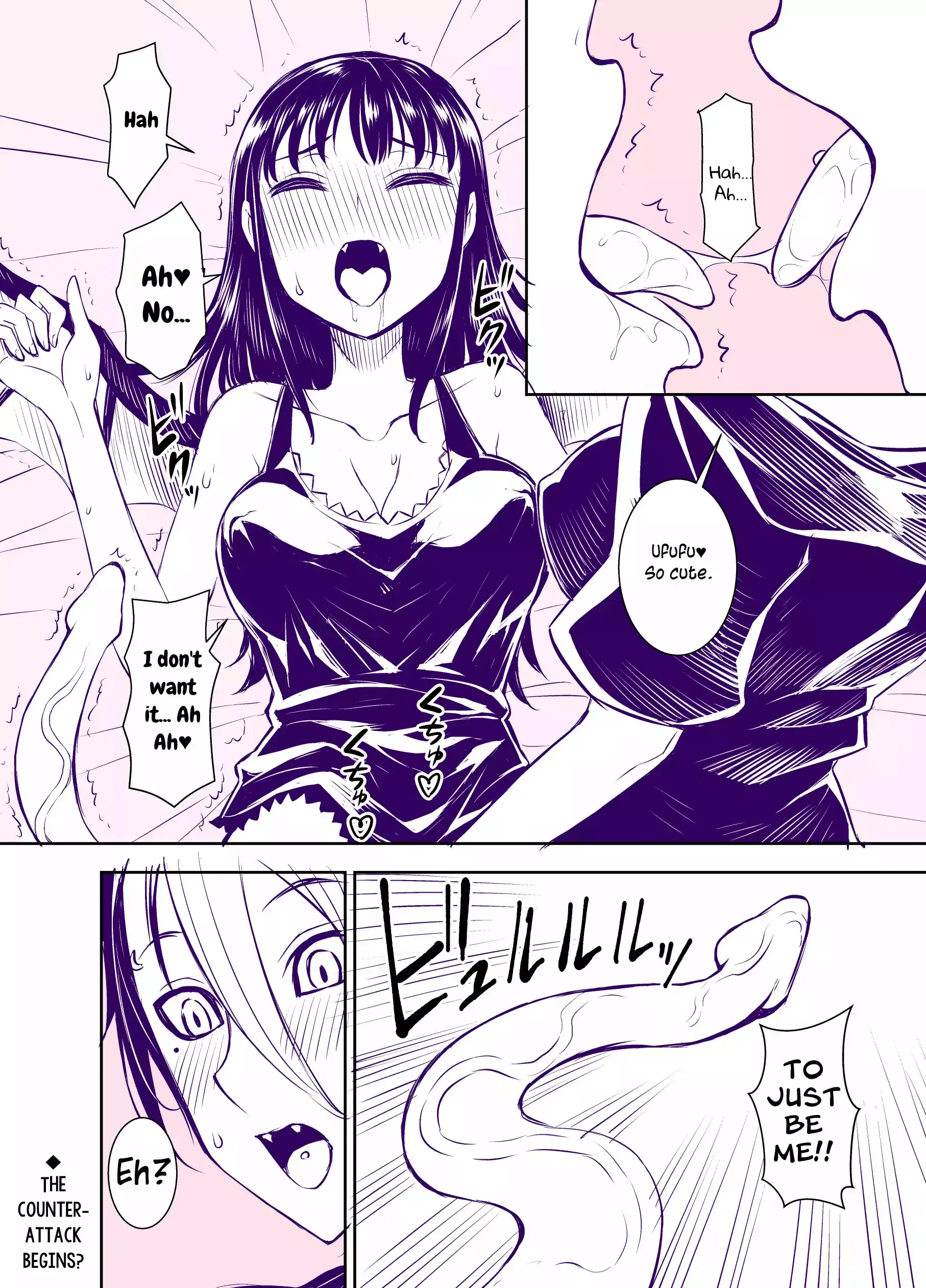 LIBERTA Chapter 29 page 4 - 