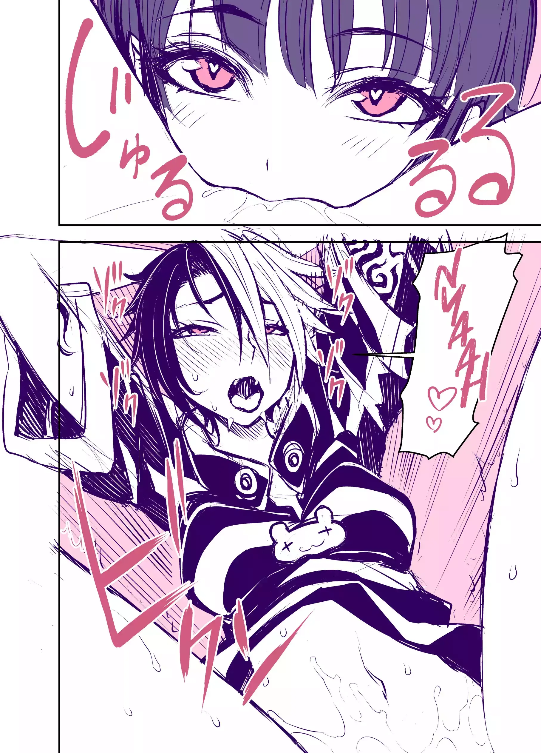 LIBERTA Chapter 31 page 2 - 