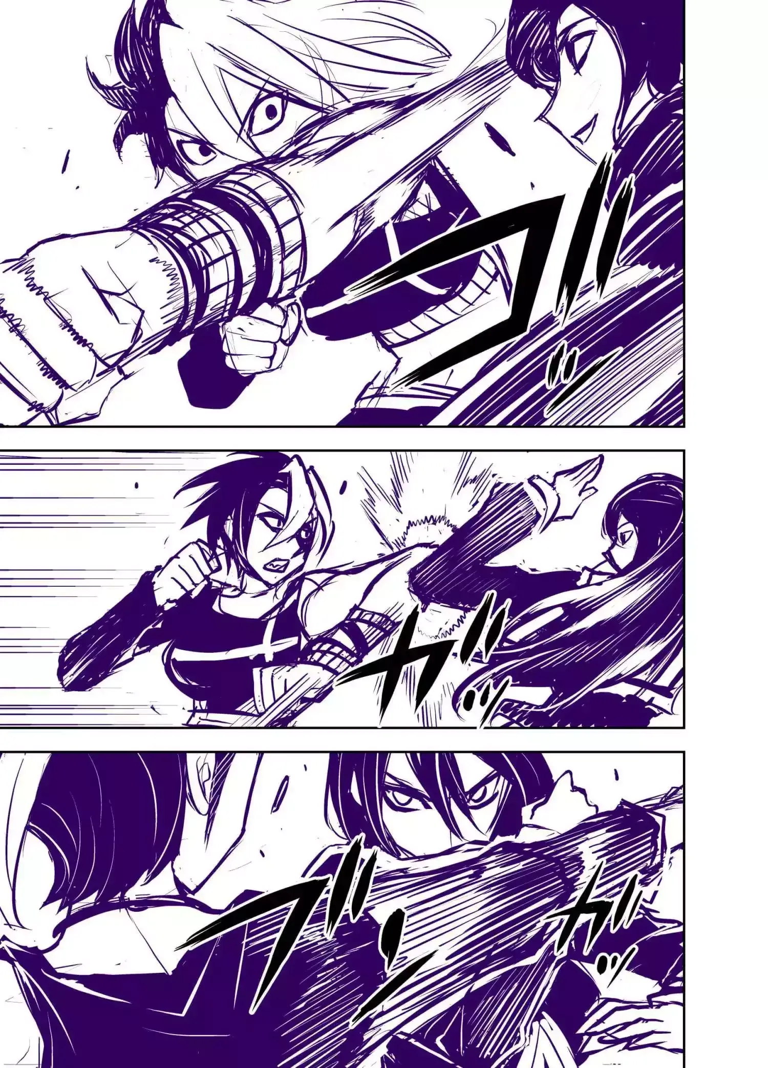 LIBERTA Chapter 45 page 3 - 