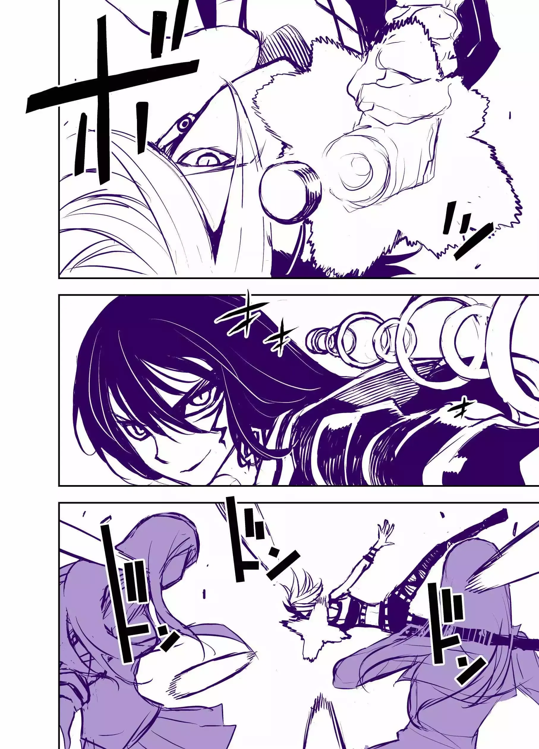 LIBERTA Chapter 46 page 5 - 