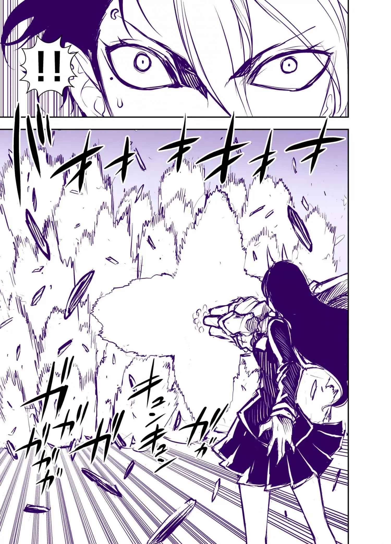 LIBERTA Chapter 47 page 3 - 